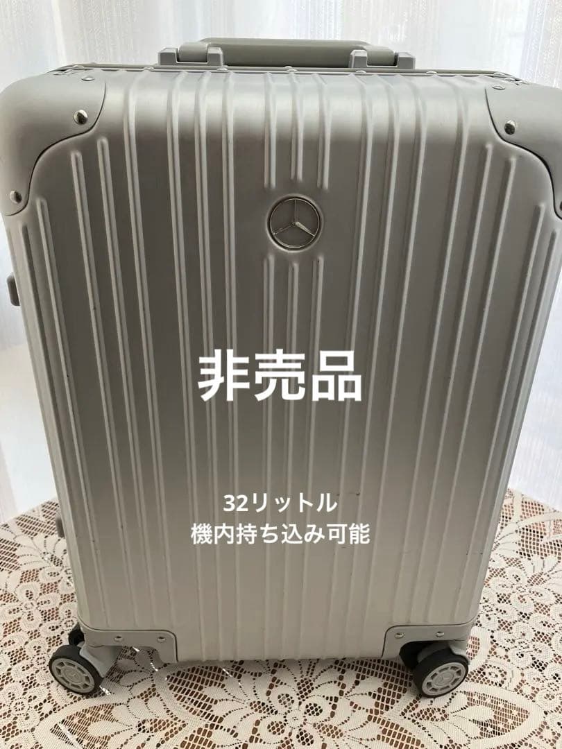 メルセデスベンツ　スーツケース　キャリーケース 4輪　シルバー　32リットル