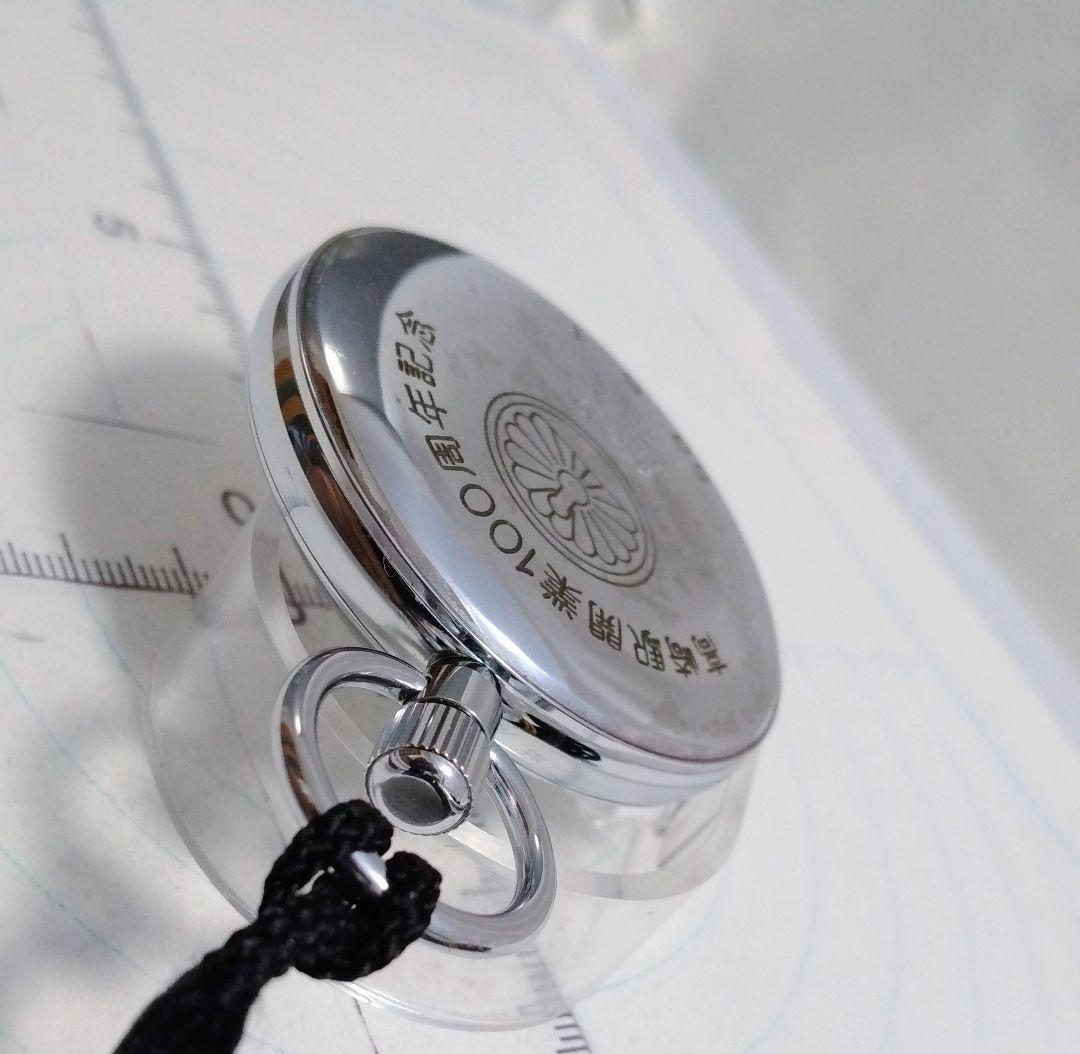 稼働美品　SEIKO 諏訪懐中時計 高崎駅開業100周年記念　7550−0010