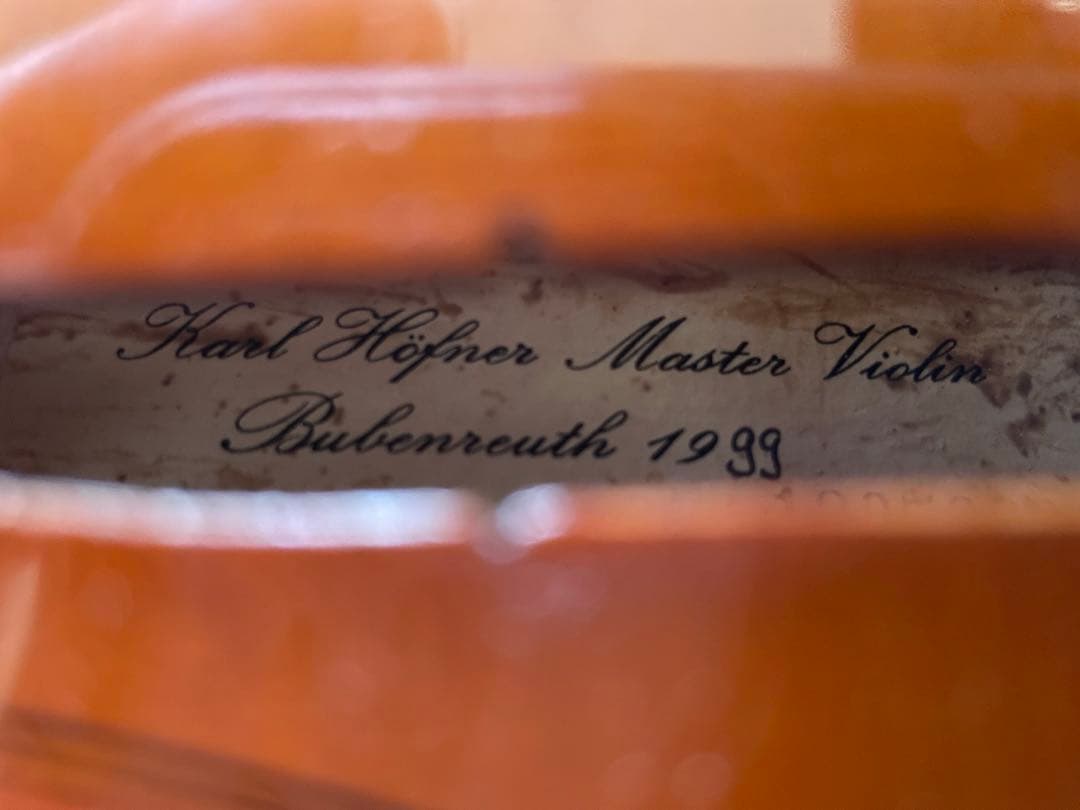 Karl HOFNER　バイオリン カールヘフナー ドイツ製 1999年