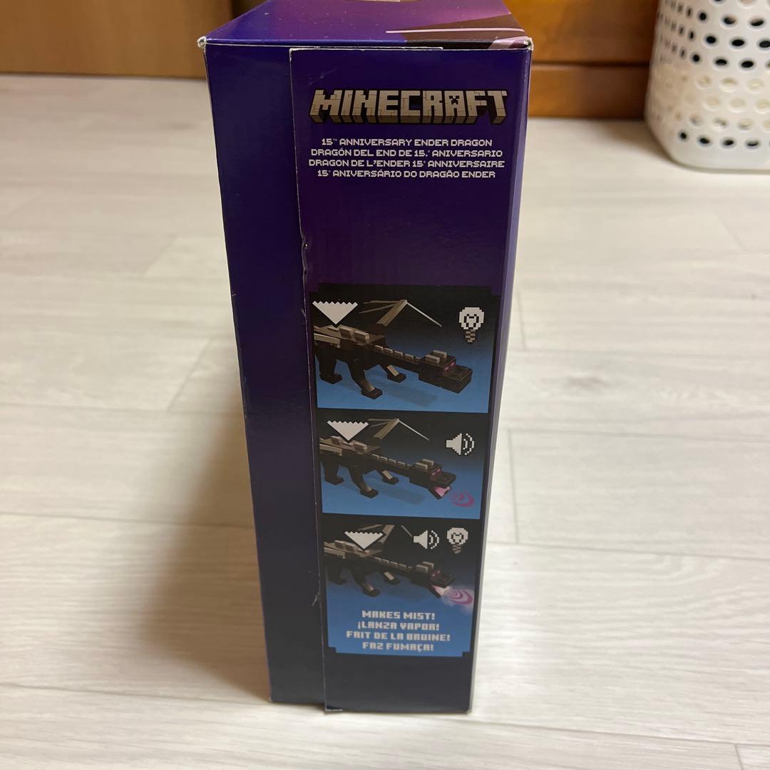 マインクラフト　エンダードラゴン 15周年記念モデル