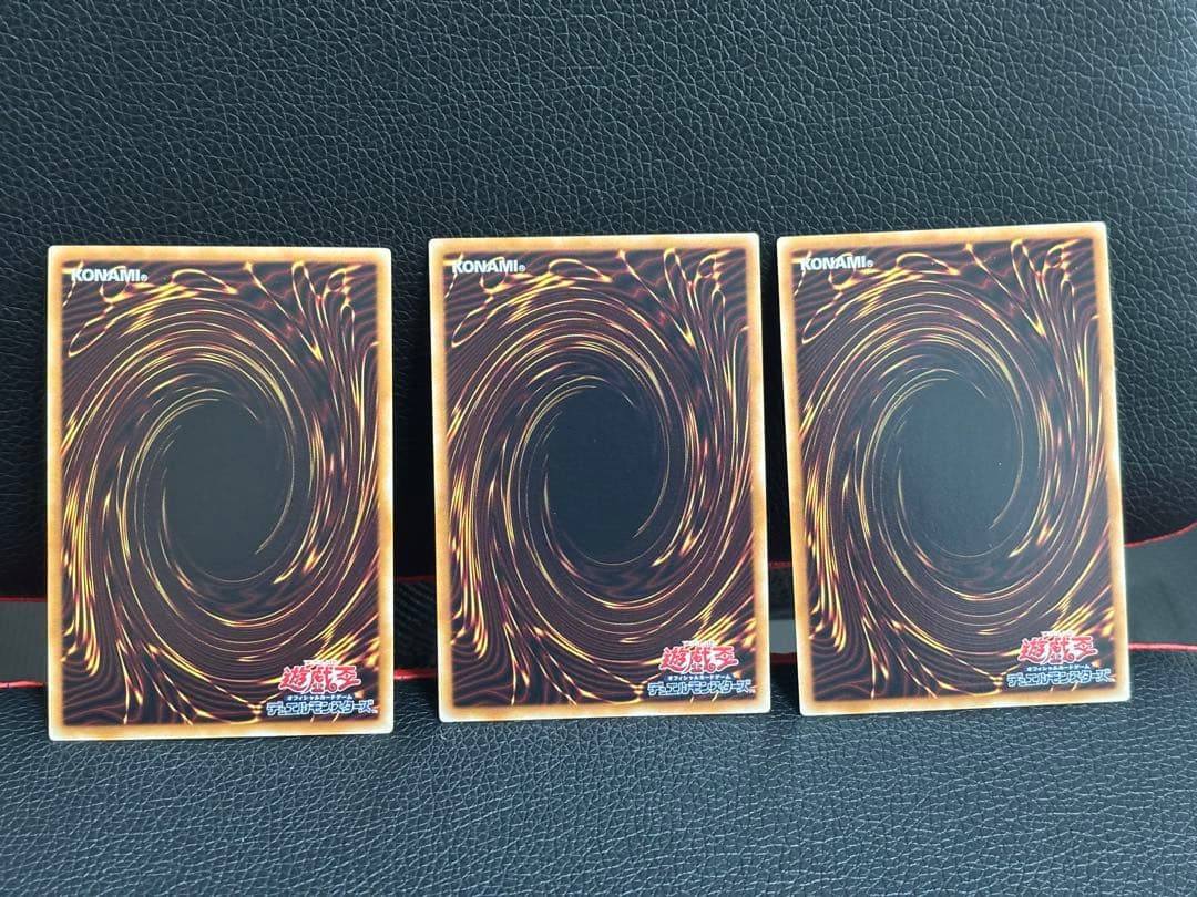 三幻神　オシリスの天空竜・オベリスクの巨人兵・ラーの翼神竜　ゴルシク　3枚セット