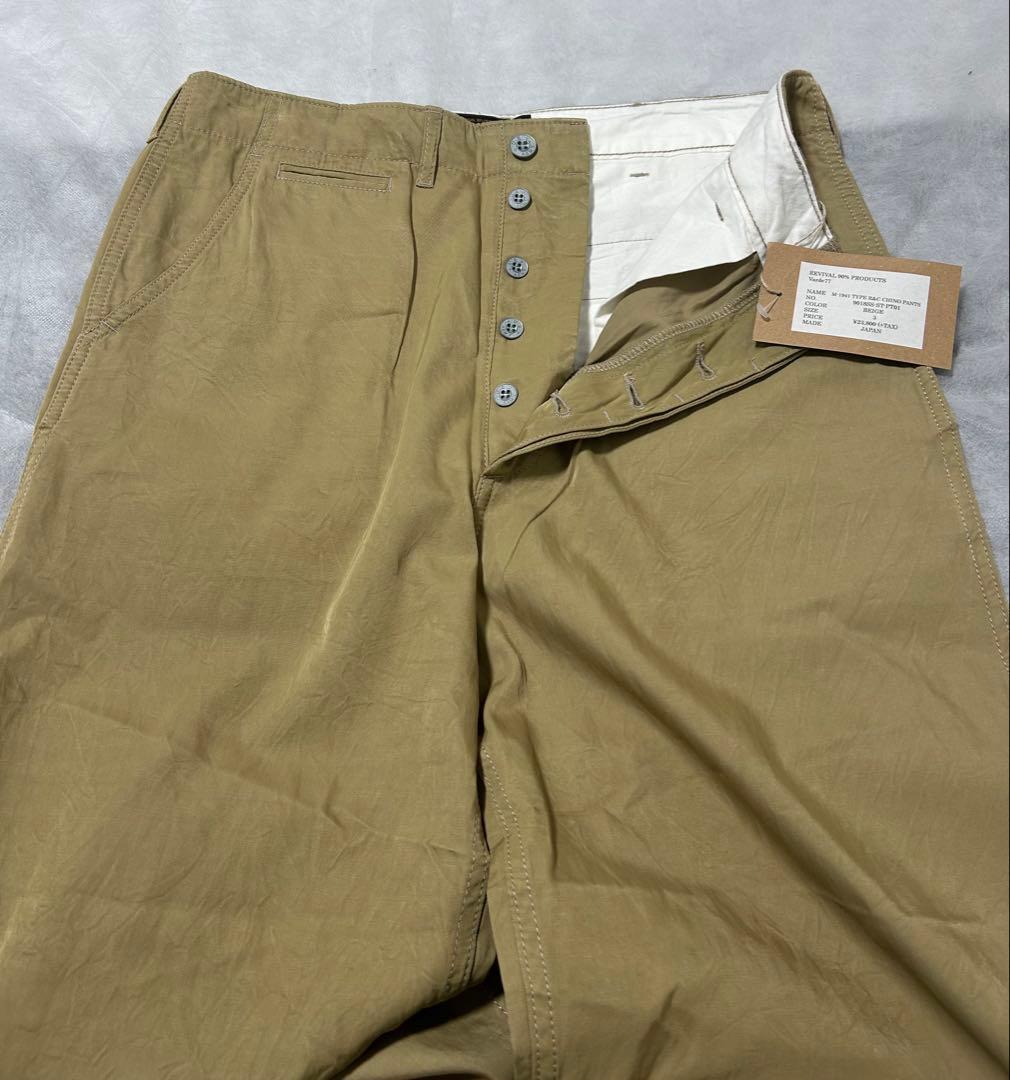 パンツ Varde77 M-1941 TYPE R&C CHINO PANTS