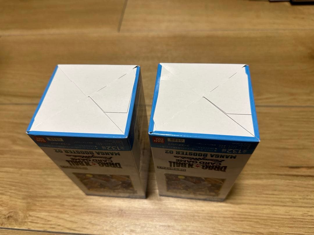 ドラゴンボールカードゲーム MANGA BOOSTER 02 テープ付き2BOX