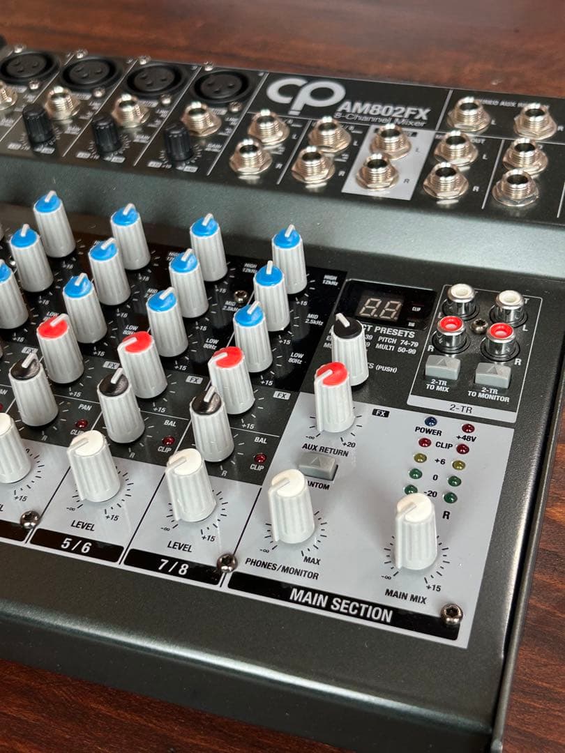 伊*藤様 【中古アナログミキサー】CP AM802FX アナログミキサー 8チャ