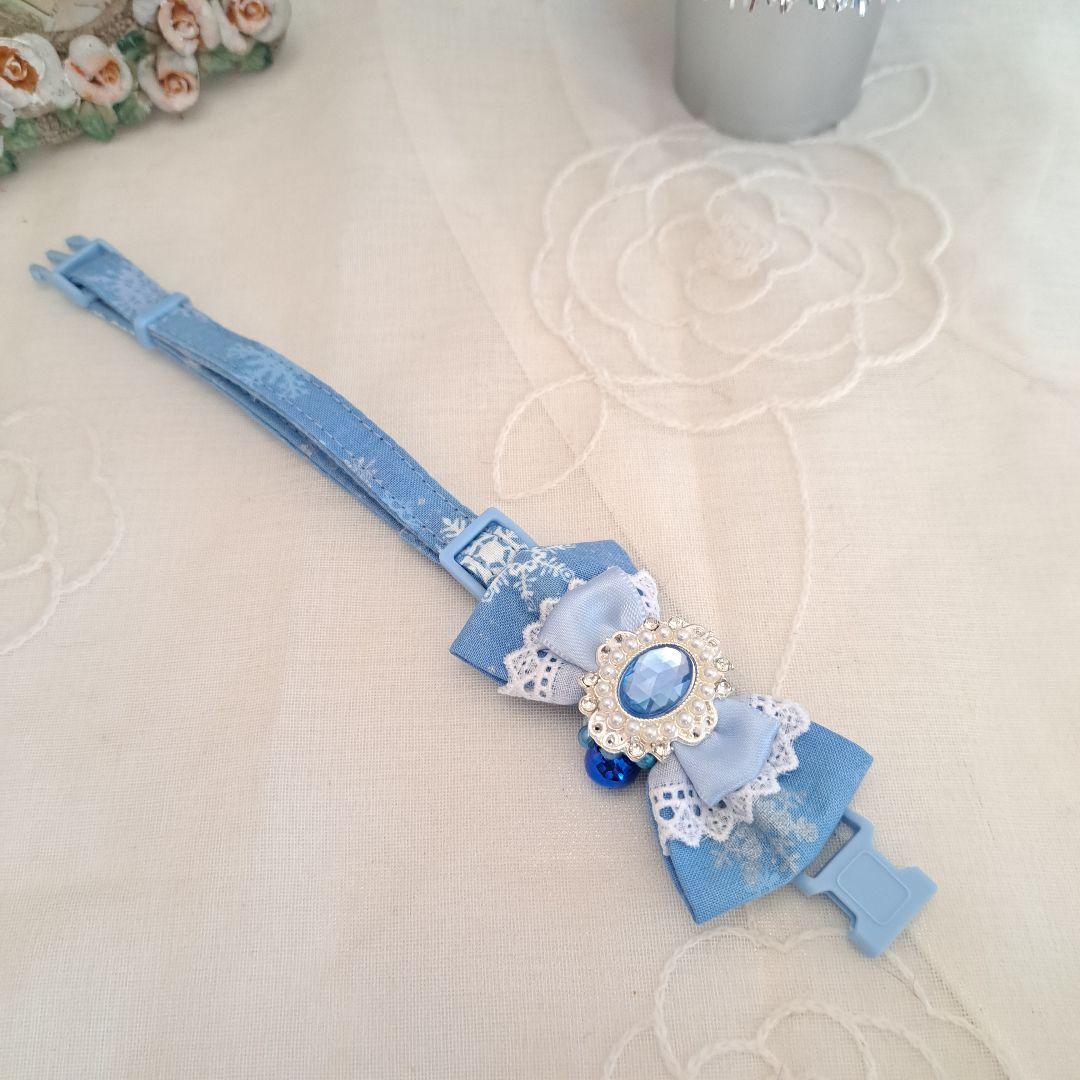 スノーフレーク(ブルー×シルバー)わんちゃん猫ちゃん用首輪