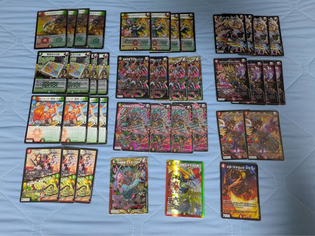 デュエマ引退品　4世代主人公テーマデッキ他光物多数