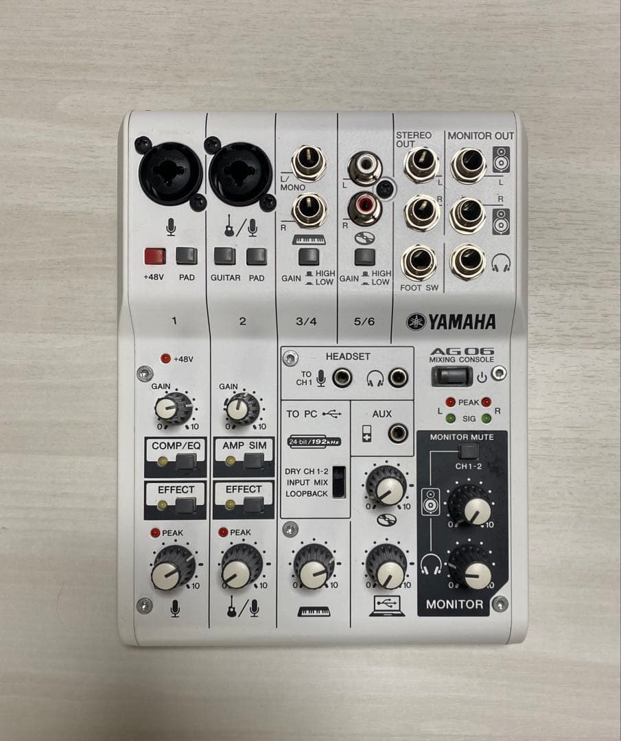 【箱付き/美品】YAMAHA AG06【USED】