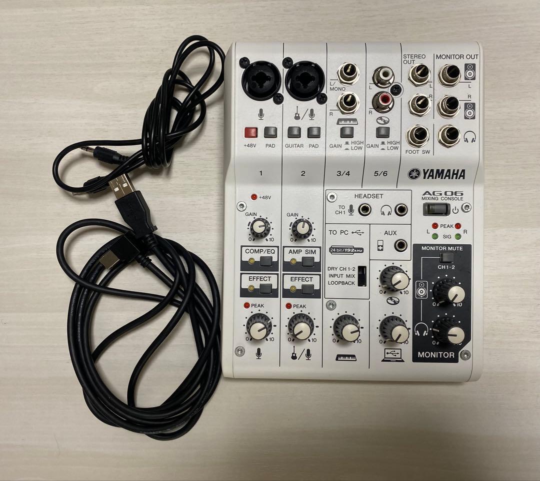 【箱付き/美品】YAMAHA AG06【USED】