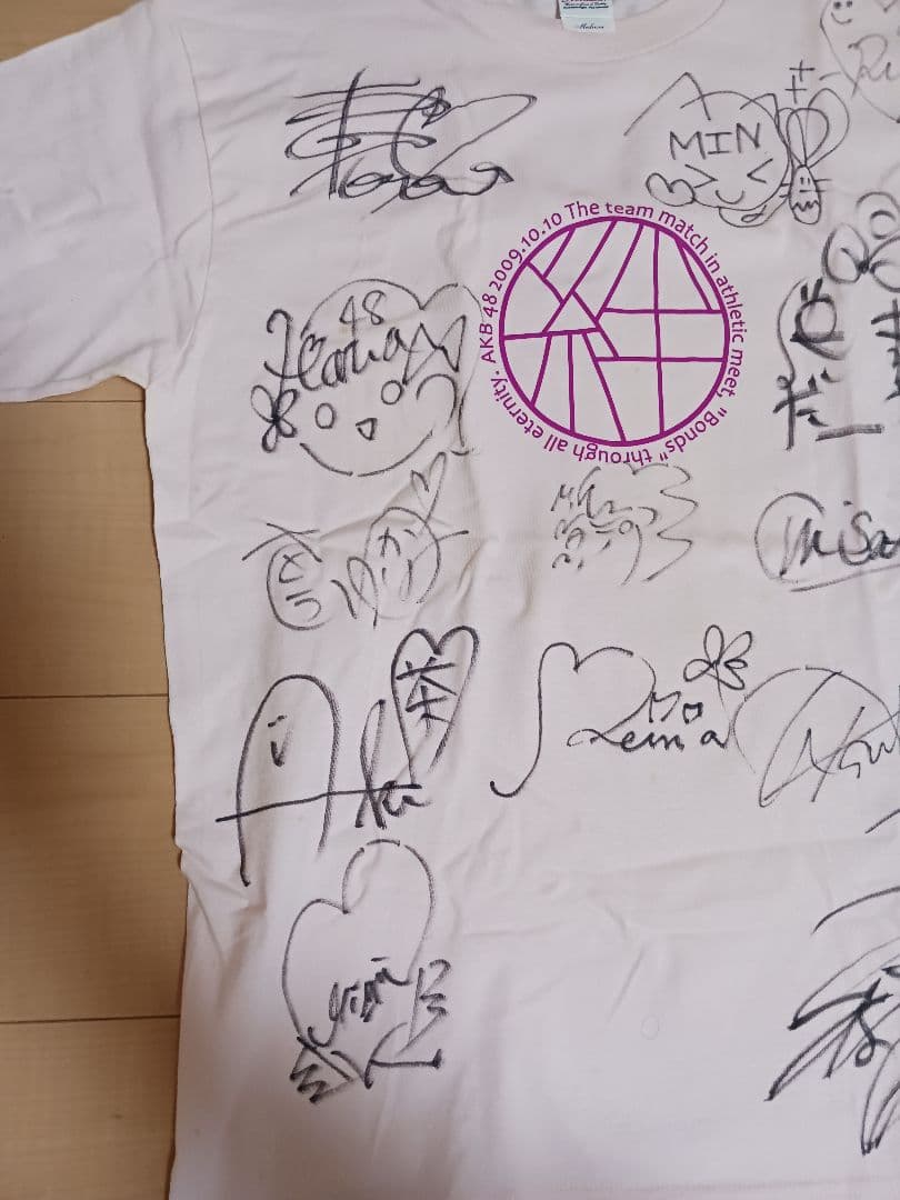 AKB48 2009 運動会　チームA 直筆サイン入りTシャツ
