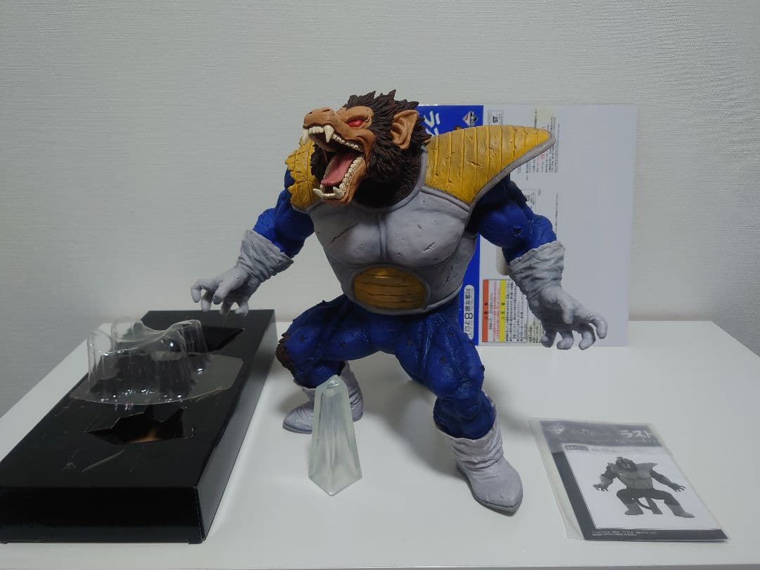わ*ー様 一番くじドラゴンボール　ラストワン賞大猿ベジータソフビフィギュア