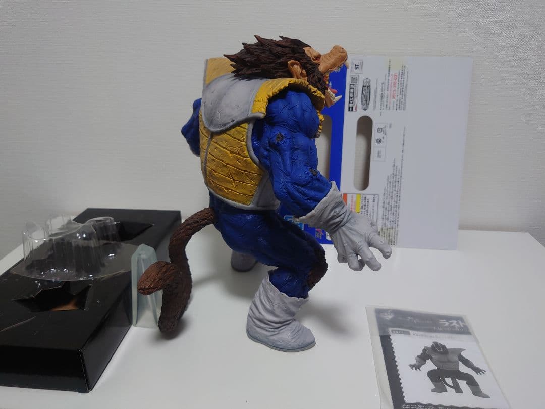 わ*ー様 一番くじドラゴンボール　ラストワン賞大猿ベジータソフビフィギュア