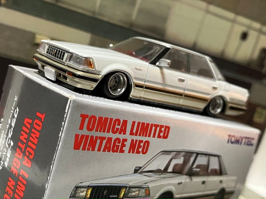 つよくん　リピーター価格　今日中出品