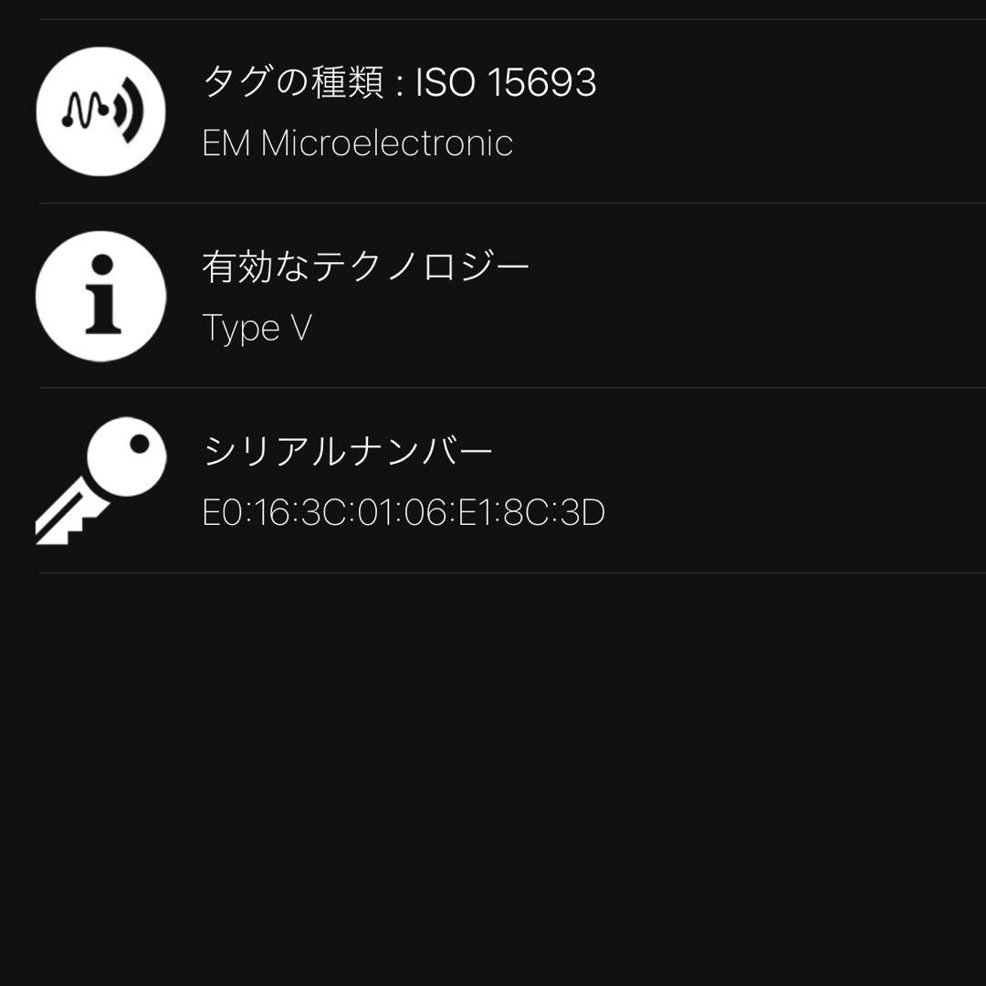 ルイヴィトン M81455 モノグラムアンプラント ポルトモネ ロザリ 折り財布