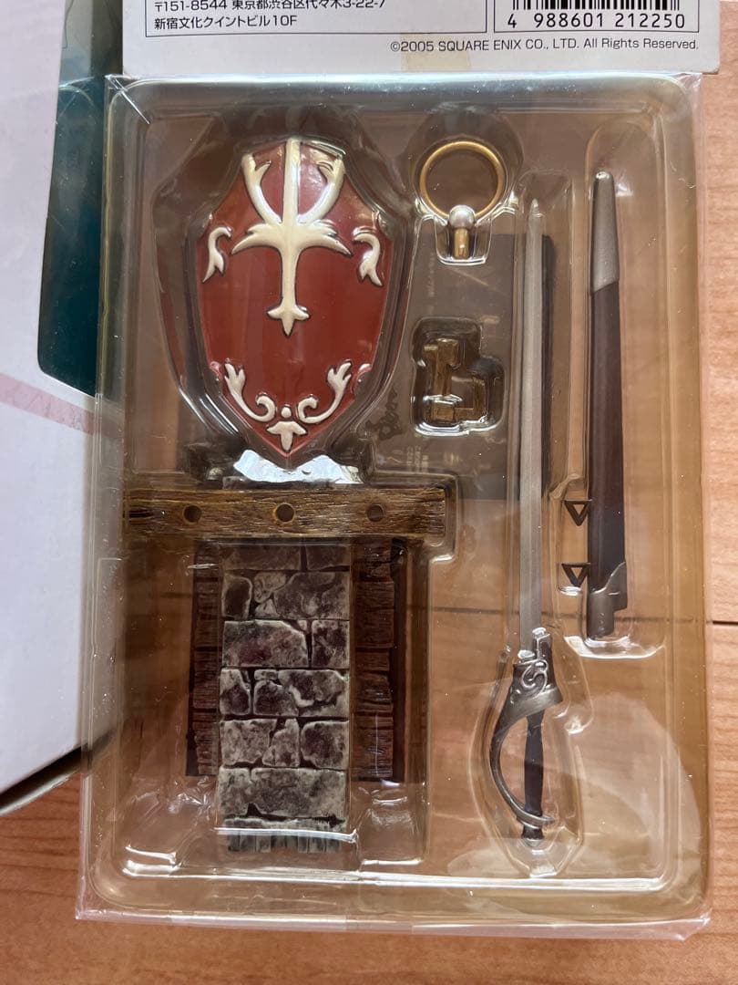 ドラゴンクエストVII ククール フィギュア セット
