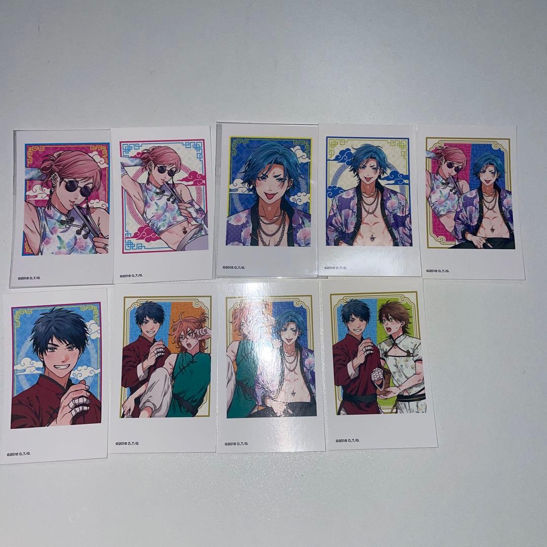 ヤリチン ビッチ部