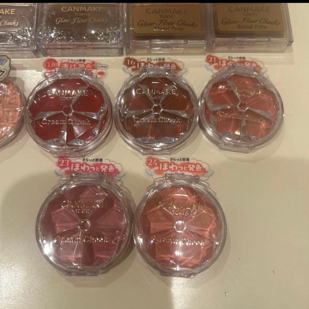 【Aセット】キャンメイク　チーク&ハイライト　25点セット