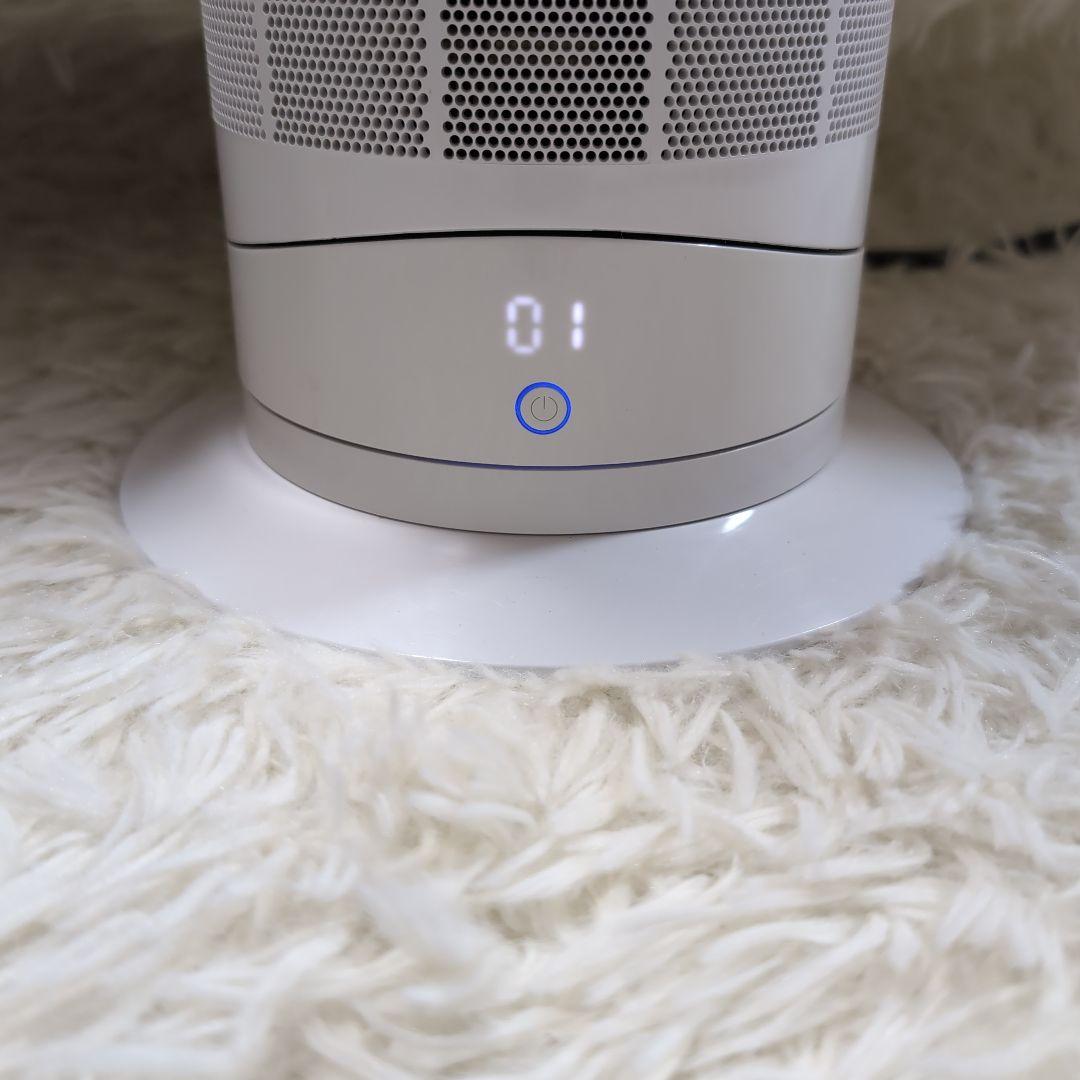 【美品】ダイソン Dyson hot+cool AM09 2021年 リモコン付