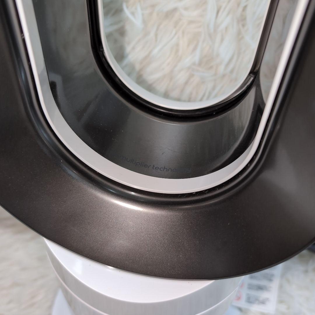 【美品】ダイソン Dyson hot+cool AM09 2021年 リモコン付