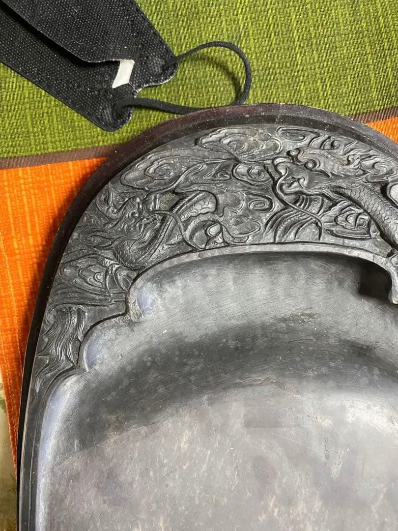 中国端渓　古硯　書道