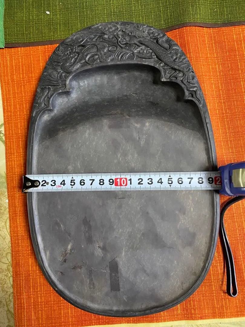 中国端渓　古硯　書道