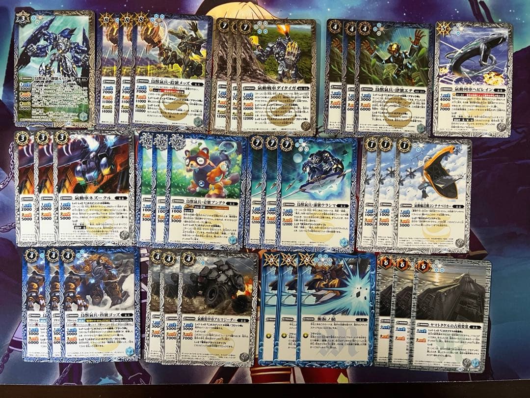 バトスピ　気兵　ヤマトタケル　デッキ　バトルスピリッツ