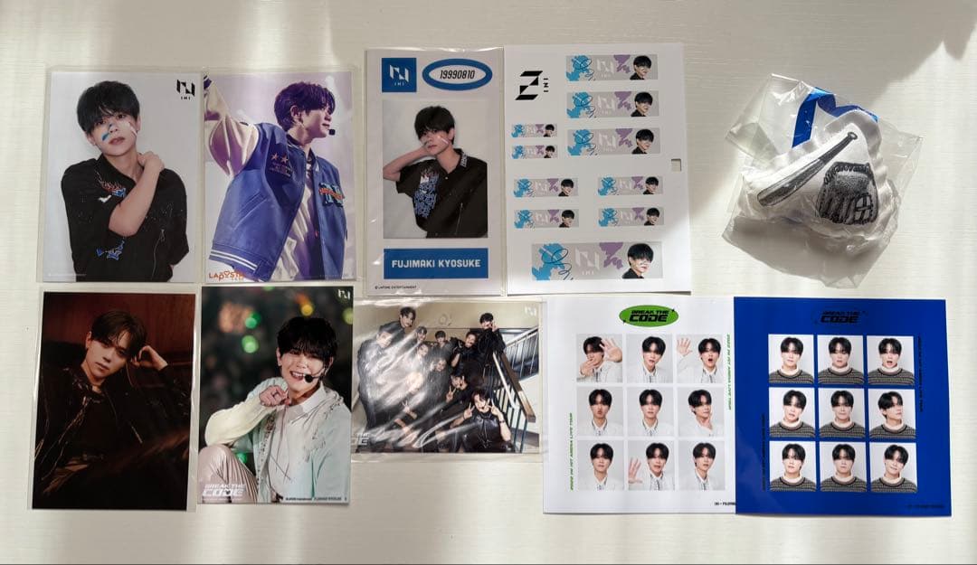 INI グッズまとめ売り（藤牧京介多め）