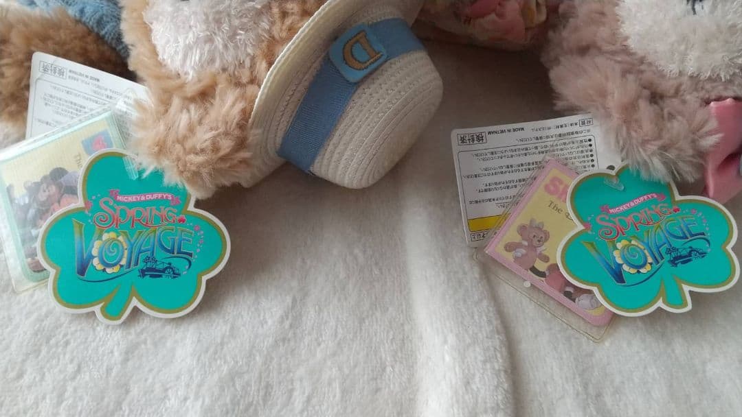 ダッフィー シェリーメイ ぬいぐるみ SS 4体セット 新品