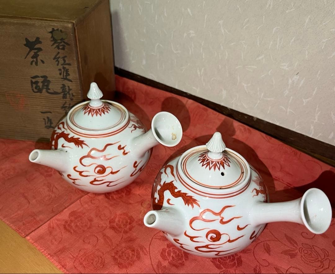 な*ね様 煎茶道具　急須　茶瓶　一対　北峯