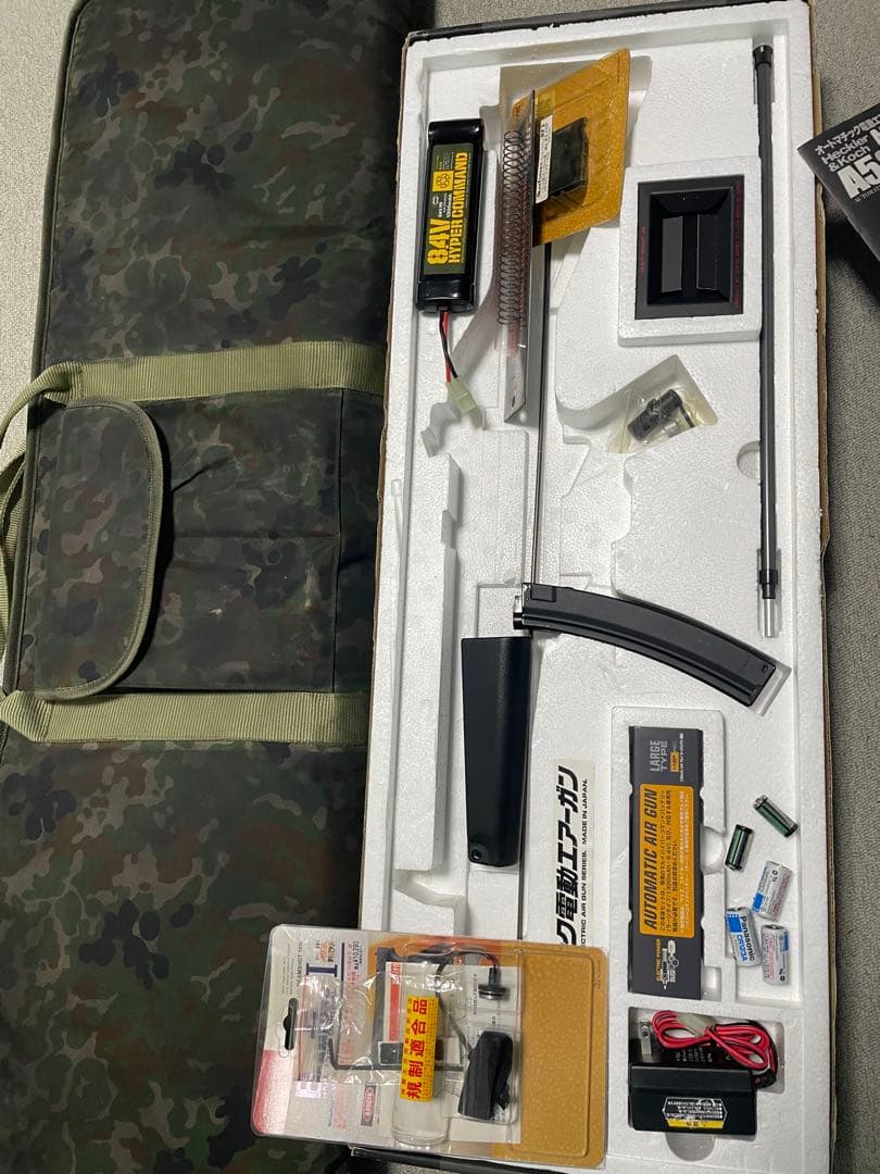 東京マルイ　電動ガンMP5A4 カスタム品　フルセット　ガンケース　付属品多数