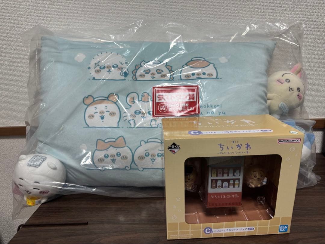 1番くじ　ちいかわ　なんかほっこり　ちいかわの湯