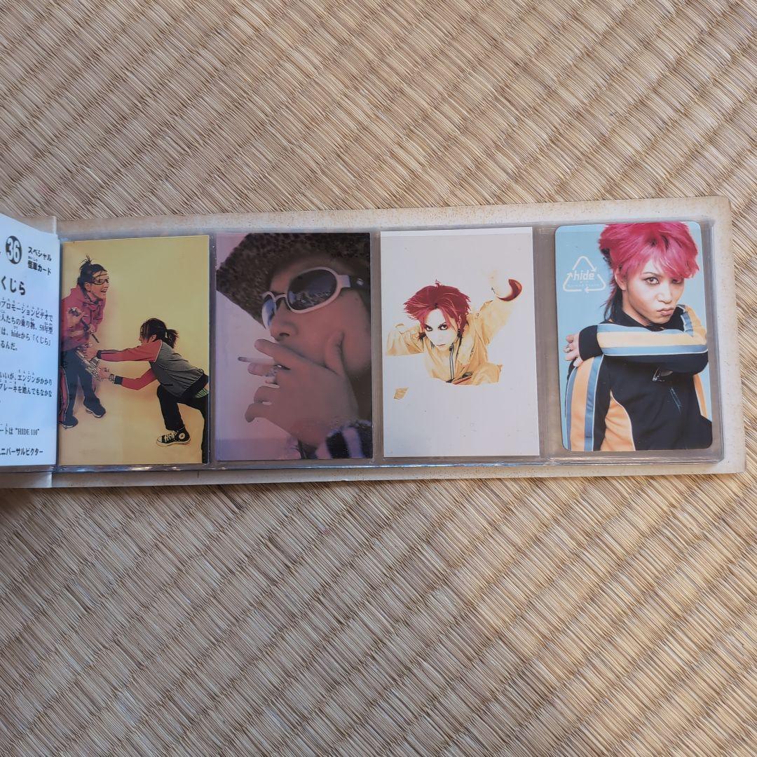 hide 怪人カードホルダー 当選品