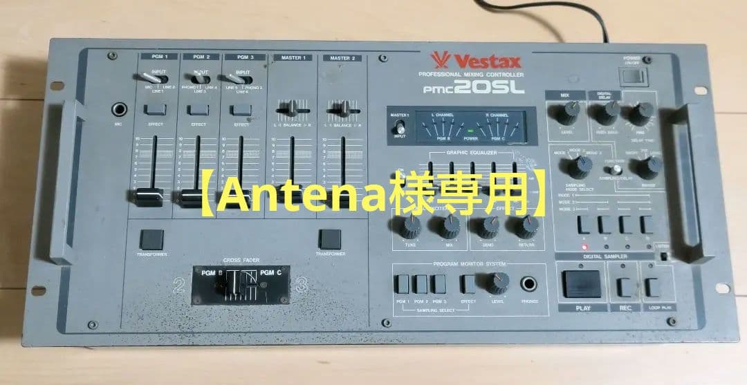 【 Antena】名機 VESTAX PMC-20SL DJ KRUSH