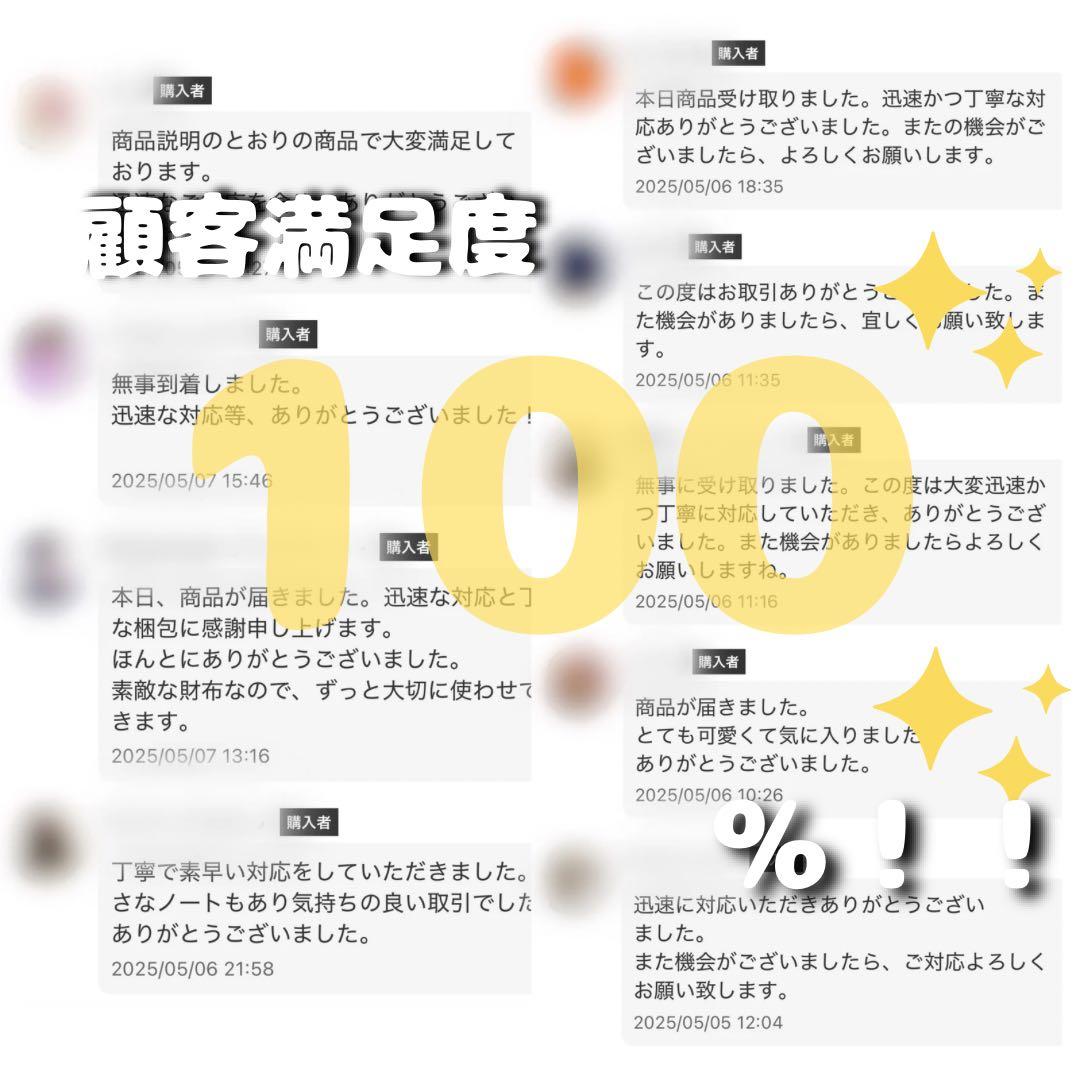 サンシャインリーブス スター スタンプワーク シルバー リング 12号 希少