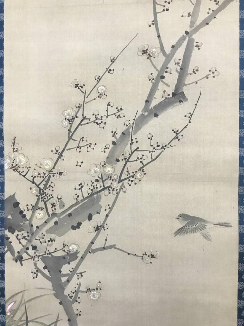 【真作】平井直水/梅蘭に鴬図/花鳥図/早春図/掛軸/名家伝来/AC-590