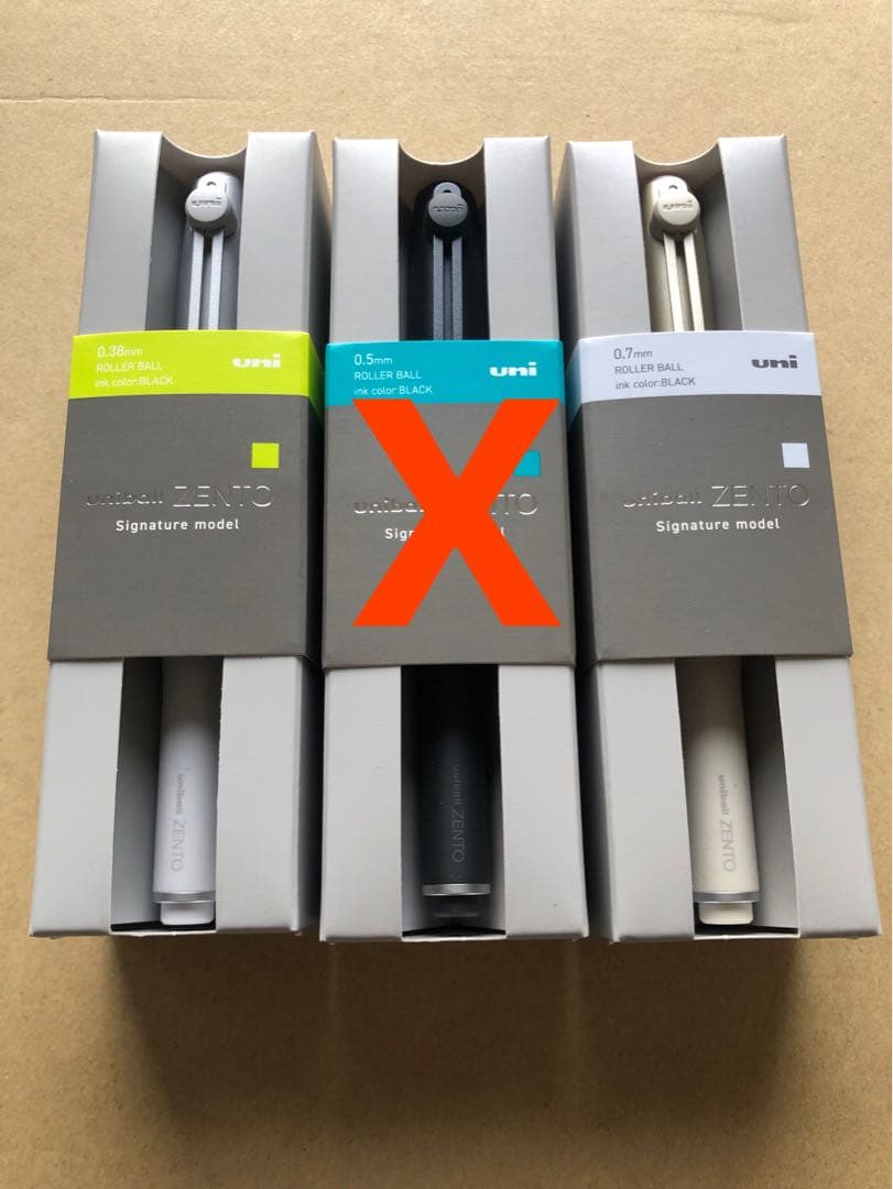【新品】ユニボール zento ゼント シグニチャー モデル3本セット