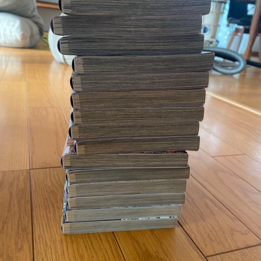 ガチアクタ1〜15巻セット