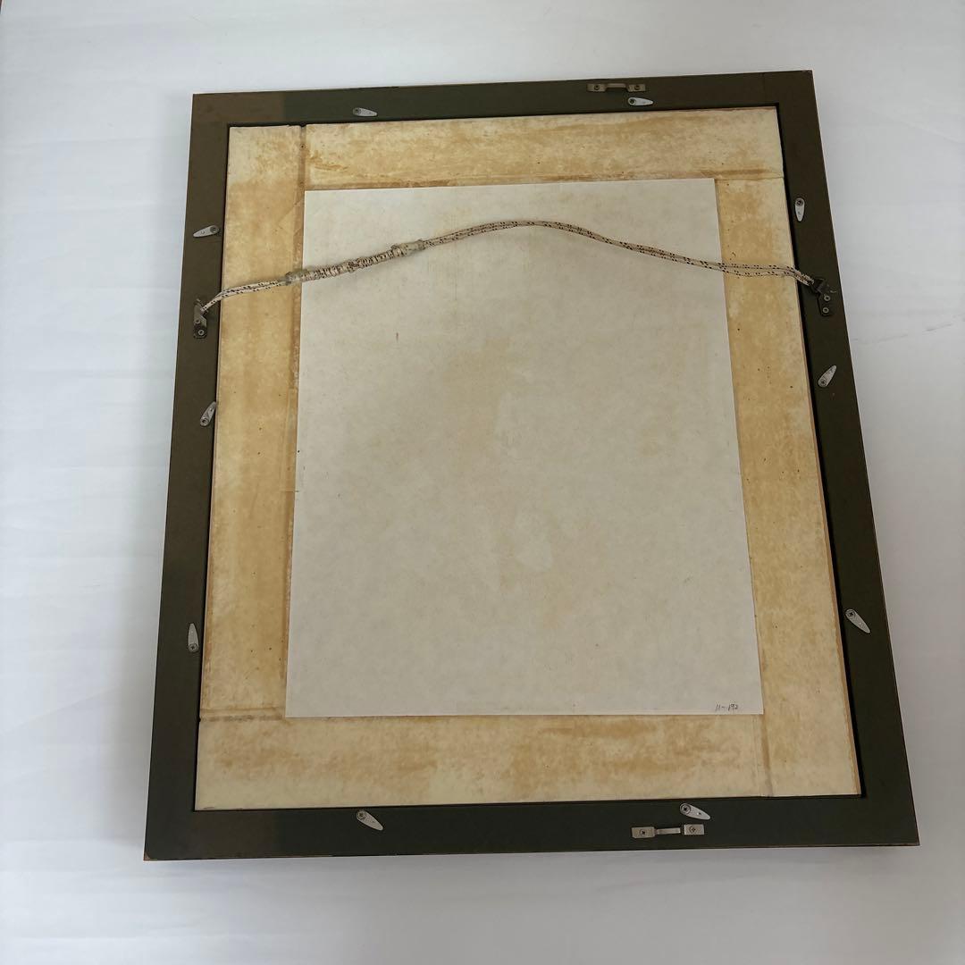 孔柏基「瞑想」中国美術・中国巨匠