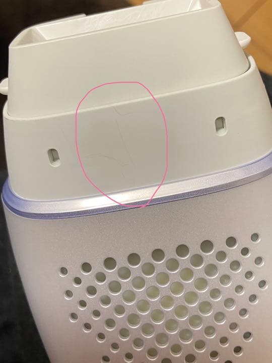 Panasonic 光エステ ES-WP82-S