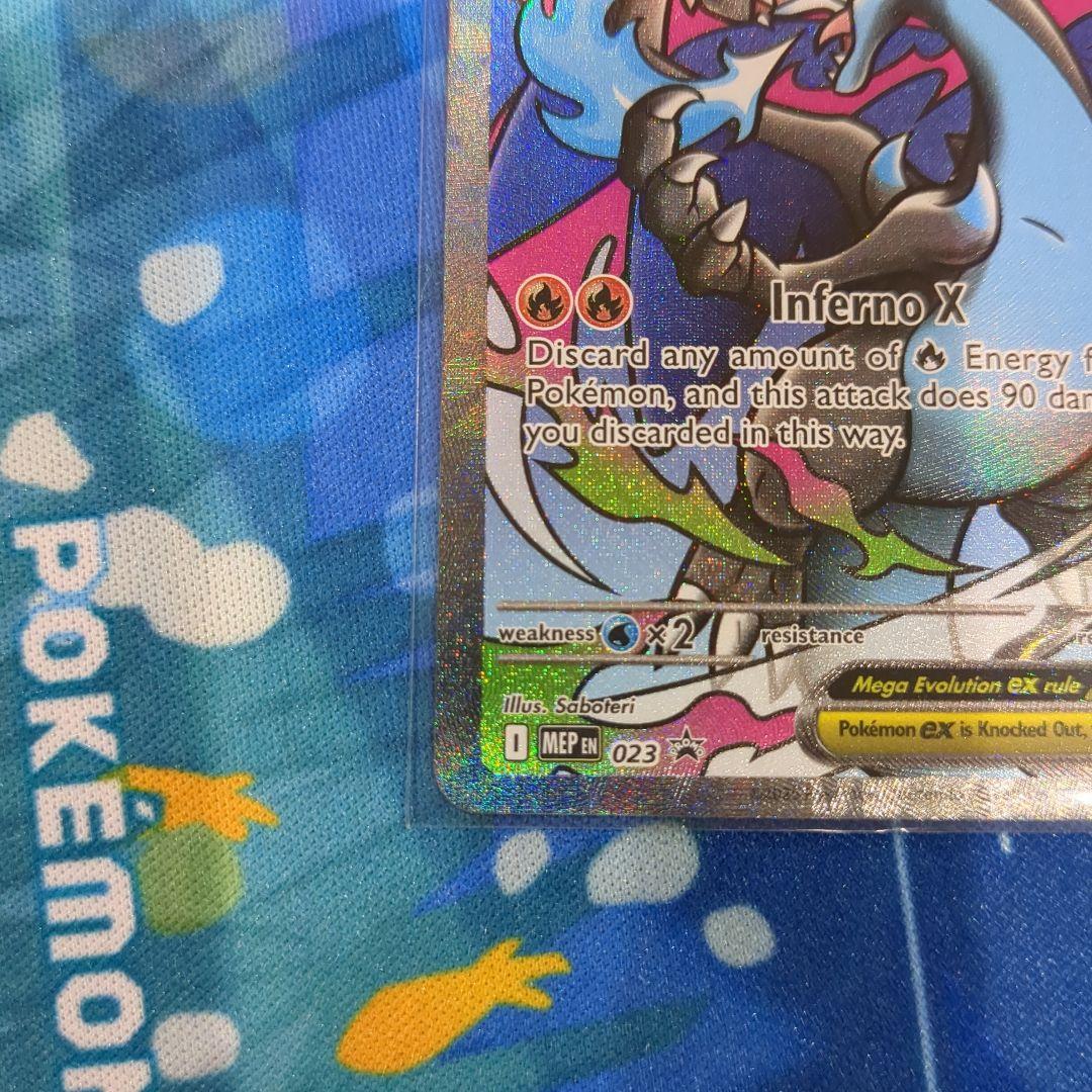 w*w様 【Y10】メガリザードンX ex プロモ ウルトラプレミアムコレクショ