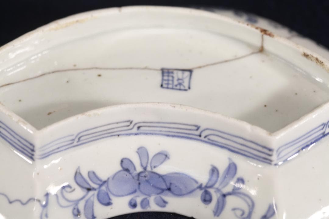 304　藍九谷染付扇面型藤鷺図中皿　江戸前期