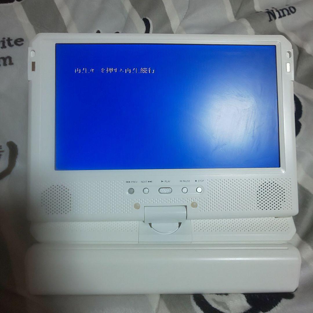 今日削除❗　BLUEDOT DVD プレイヤー リージョンフリー