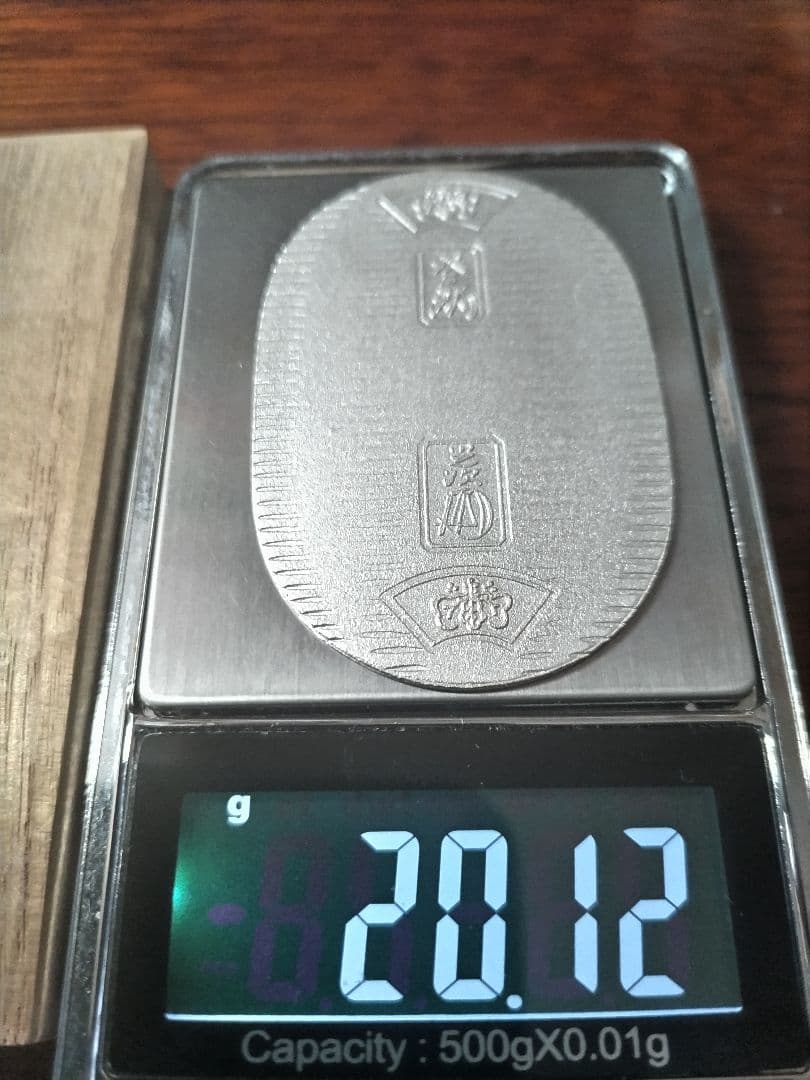 佐川急便　純銀小判２０ｇ※２箱（桐箱入）