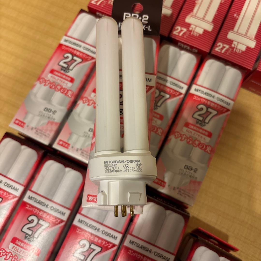 MITSUBISHI-OSRAM BB-2 27W 蛍光灯 17個セット
