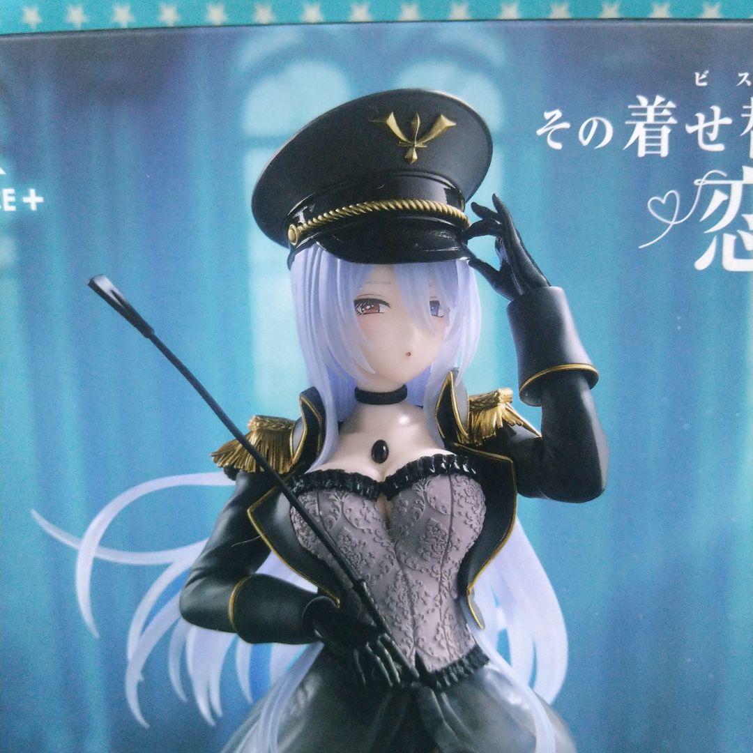 AMP+ 喜多川海夢フィギュア ブラックロベリア ver. ２４品セット