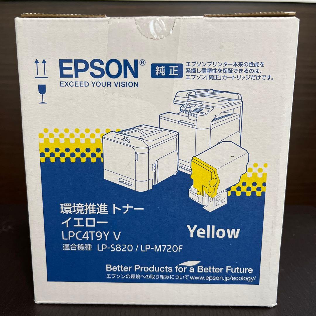 OA機器 EPSON LPC4T9YV