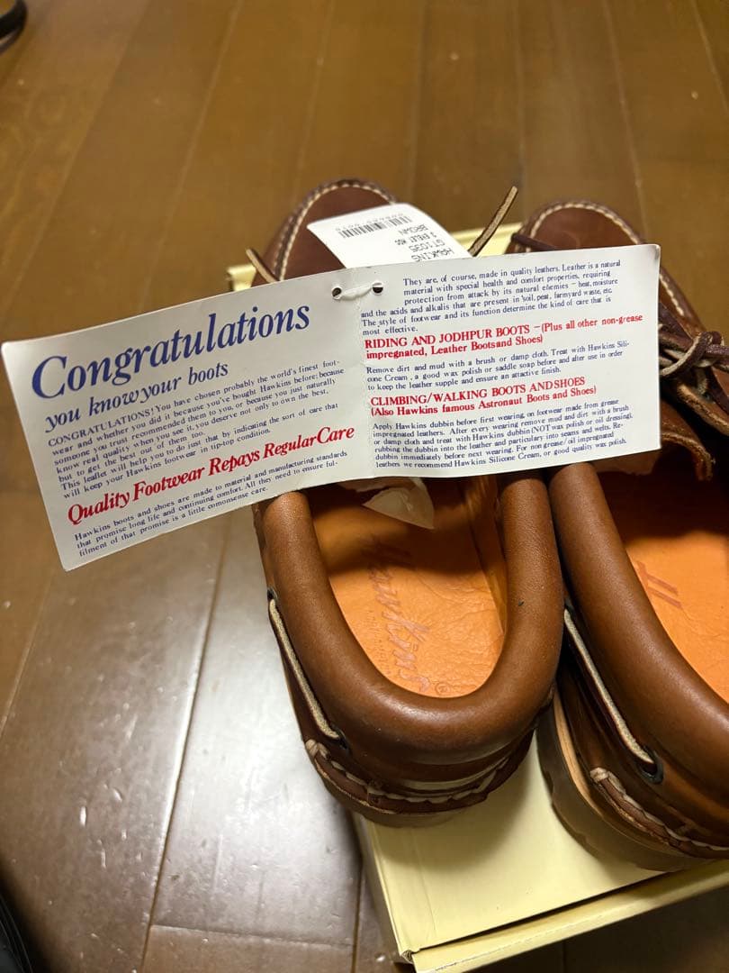 あ*お様 Hawkins 3eyeブラウン モカシン ティンバーランド