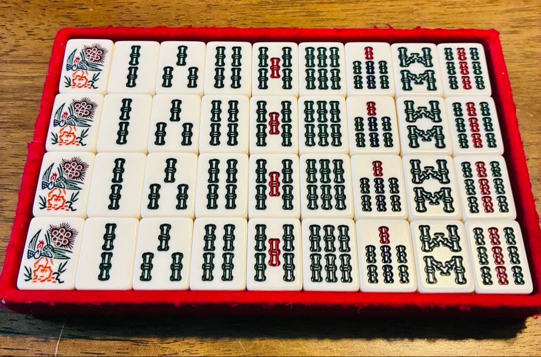 麻雀牌　新昭和牌　ミズノ丸一　麻雀セット