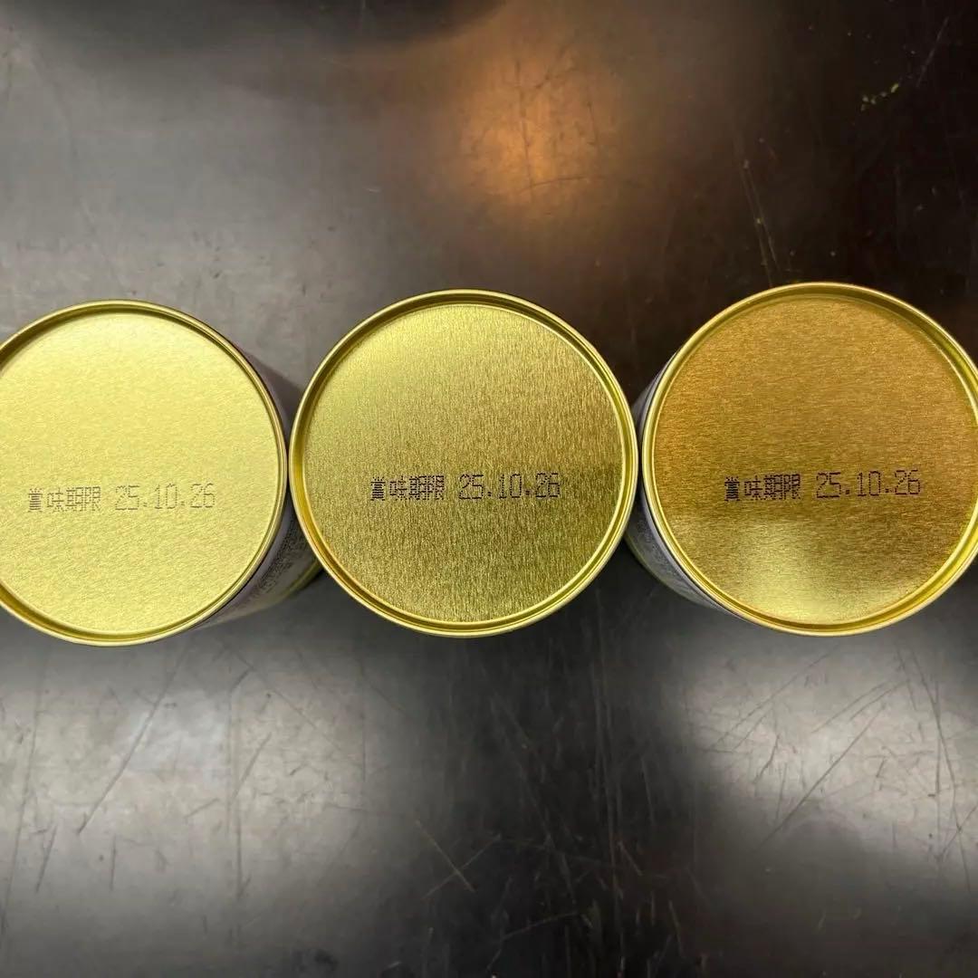 抹茶 40g缶 丸久小山園　五十鈴　3缶