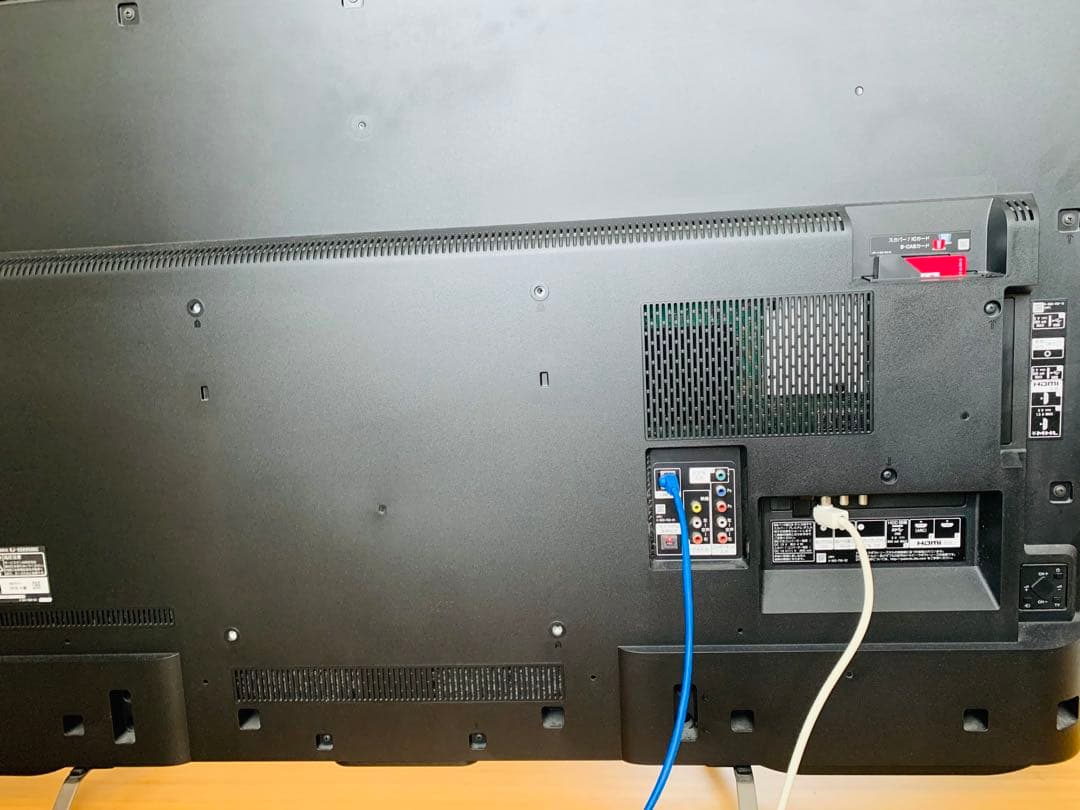 ソニー 液晶テレビ 55V 4K ブラビア　KJ-55X8500C 2016年製