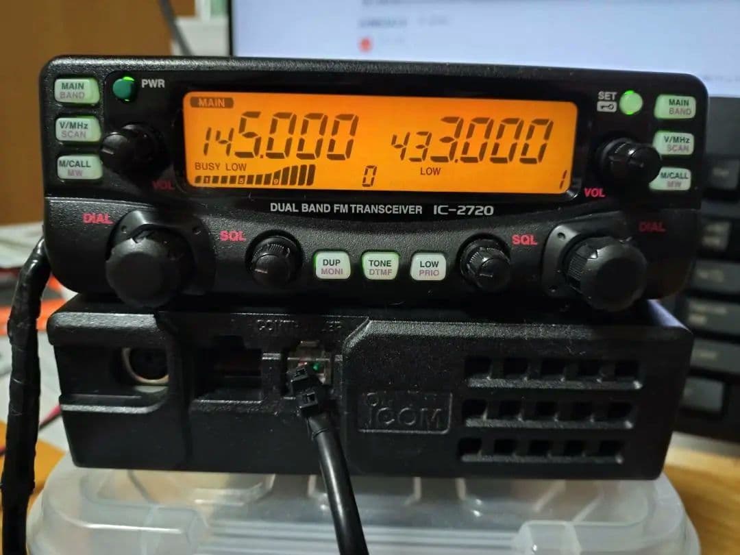 アイコム IC-2720D(ハイパワー機)デュアルバンドトランシーバー